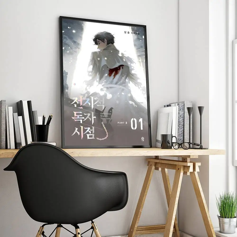 Omniscient Reader Viewpoint Anime Kim Dokja Wall Art
