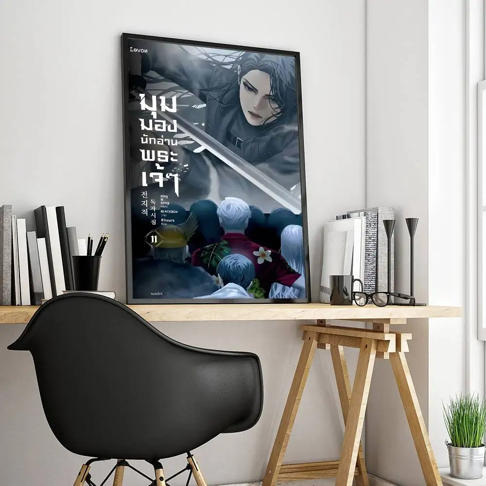 New Design Omniscient Reader Viewpoint Anime Wall Art