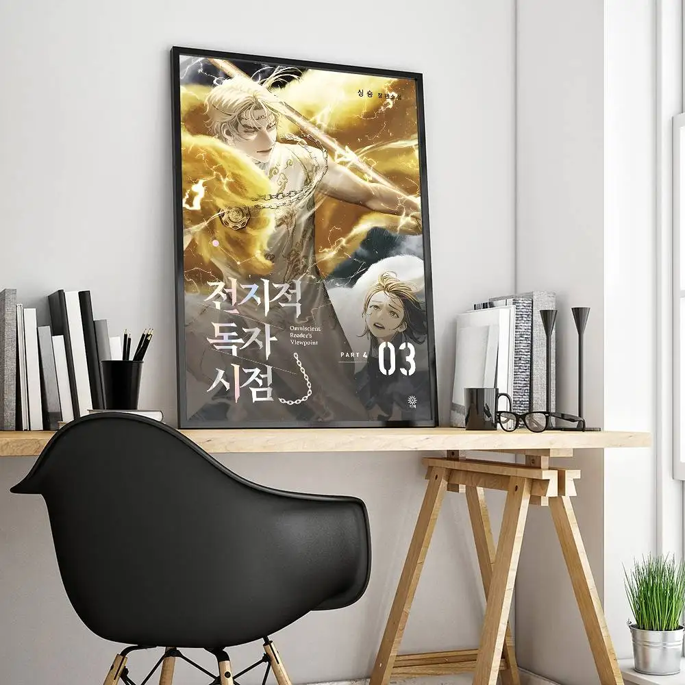 Hot Item Omniscient Reader Viewpoint Anime Wall Art