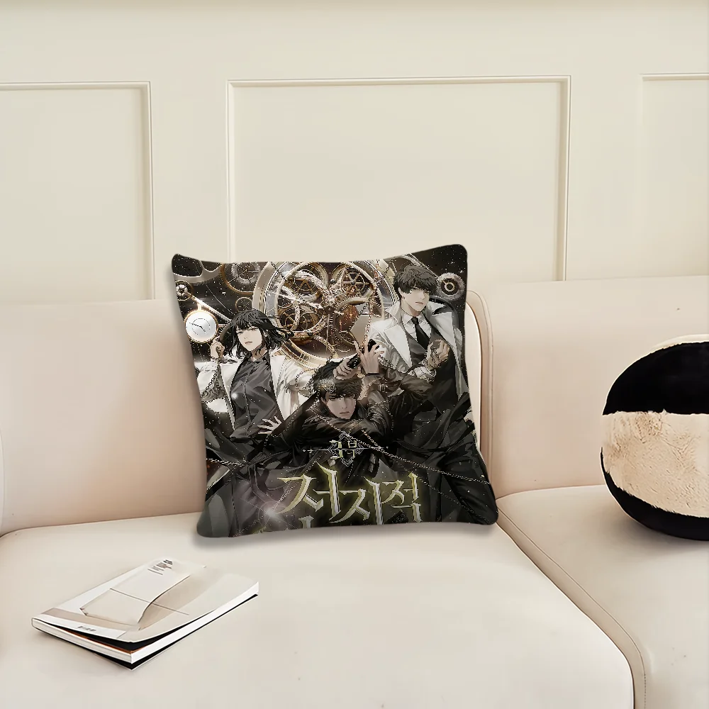 Omniscient Reader Viewpoint Throw Pillow