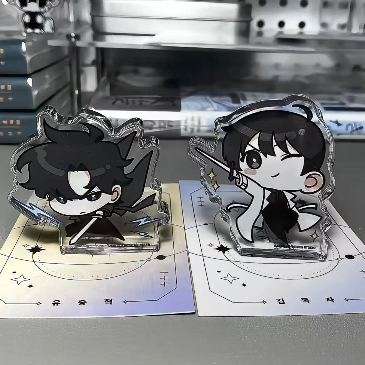 Omniscient Reader's Viewpoint Kim Dokja Acrylic Keychain