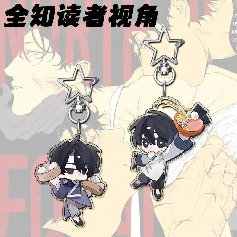 kf Sc3be82d33dcd44b7acbb4a7ac093ec200 - Omniscient Reader Store