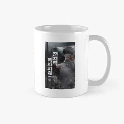 Omniscient Readers Viewpoint Kim Dokja Mug