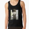 Best Omniscient Reader Dokja Tank Top