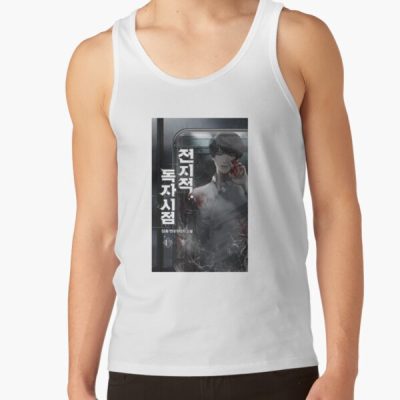 Omniscient Readers Viewpoint Kim Dokja Tank Top