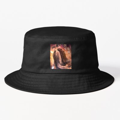 Best 2025 Omniscient Readers Viewpoint Bucket Hat