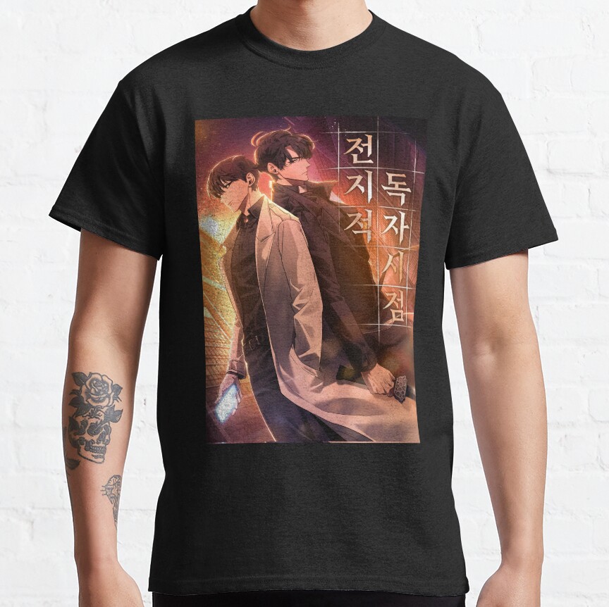 Best Omniscient Readers Viewpoint T-Shirt - Image 6