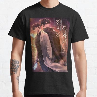 Best Selling Omniscient Readers Viewpoint T-Shirt