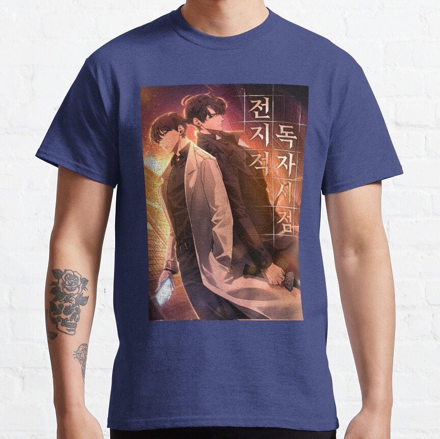 Best Omniscient Readers Viewpoint T-Shirt - Image 2