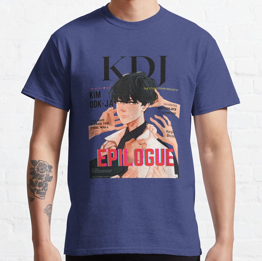 Omniscient Readers Viewpoint Poster T-Shirt - Image 5