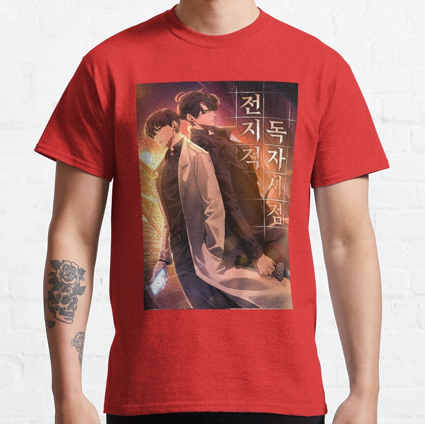 Best Omniscient Readers Viewpoint T-Shirt - Image 5