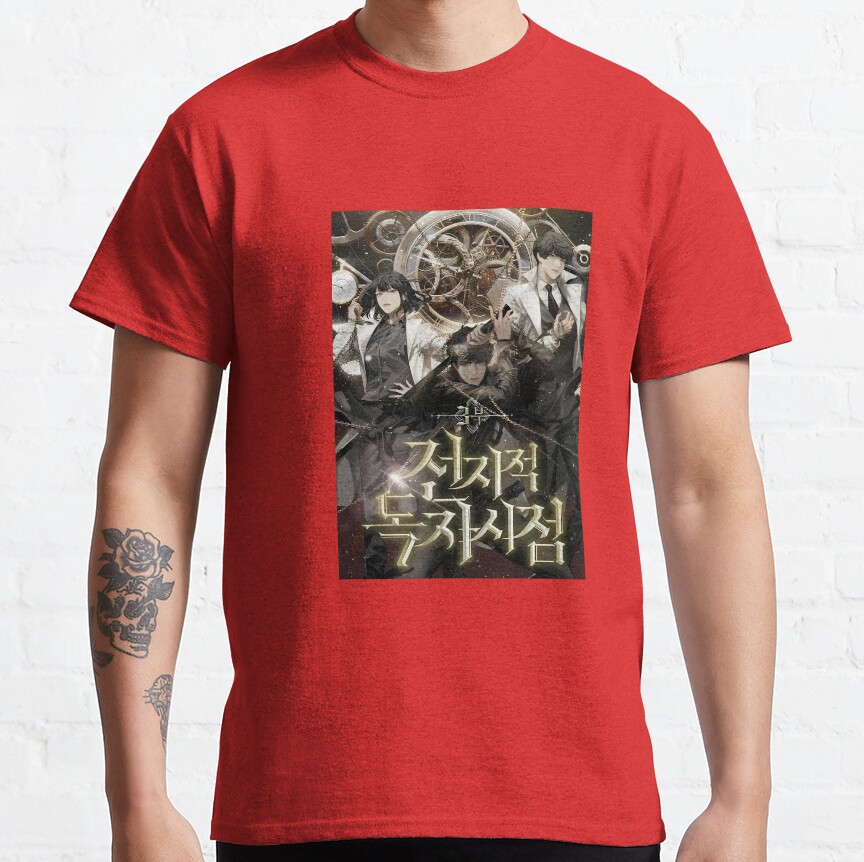 Omniscient Reader S Viewpoint 3 T-Shirt - Image 2