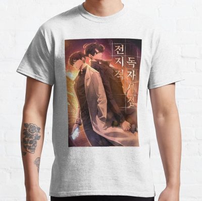 Best Omniscient Readers Viewpoint T-Shirt