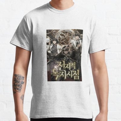 Omniscient Reader S Viewpoint 3 T-Shirt