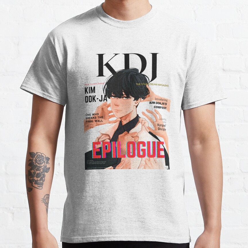 Omniscient Readers Viewpoint Poster T-Shirt