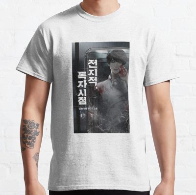Omniscient Readers Viewpoint Kim Dokja T-Shirt