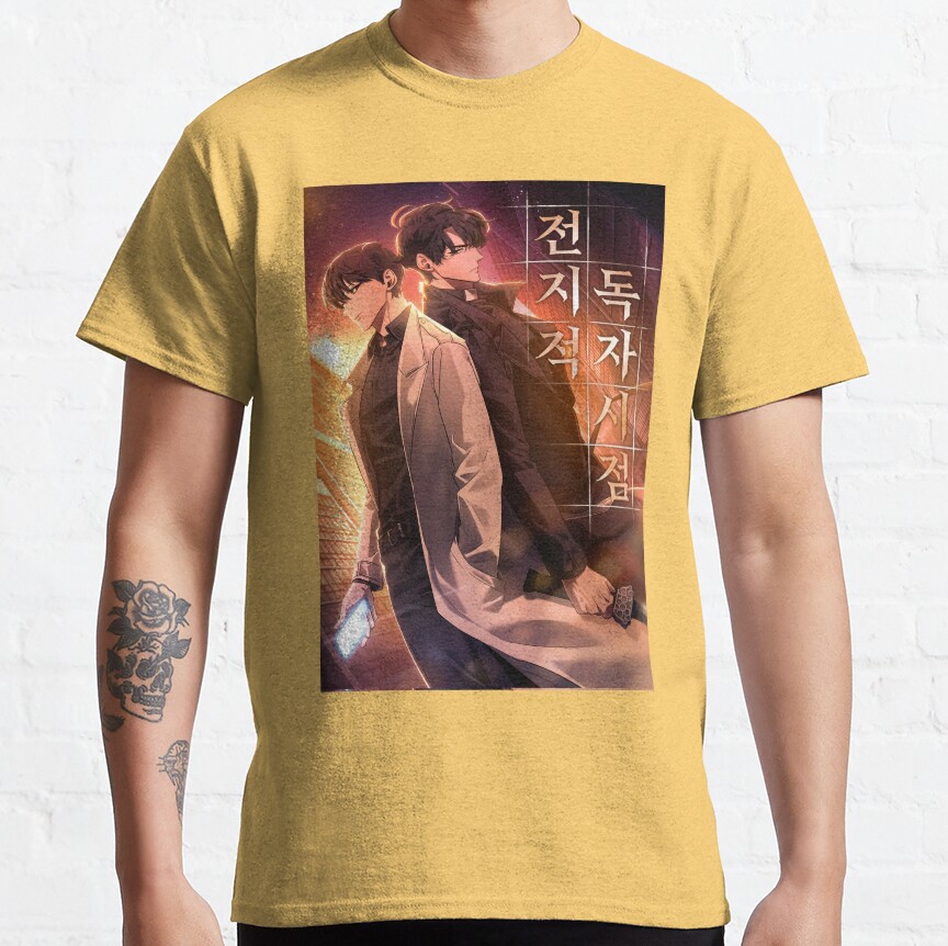 Best Omniscient Readers Viewpoint T-Shirt - Image 7