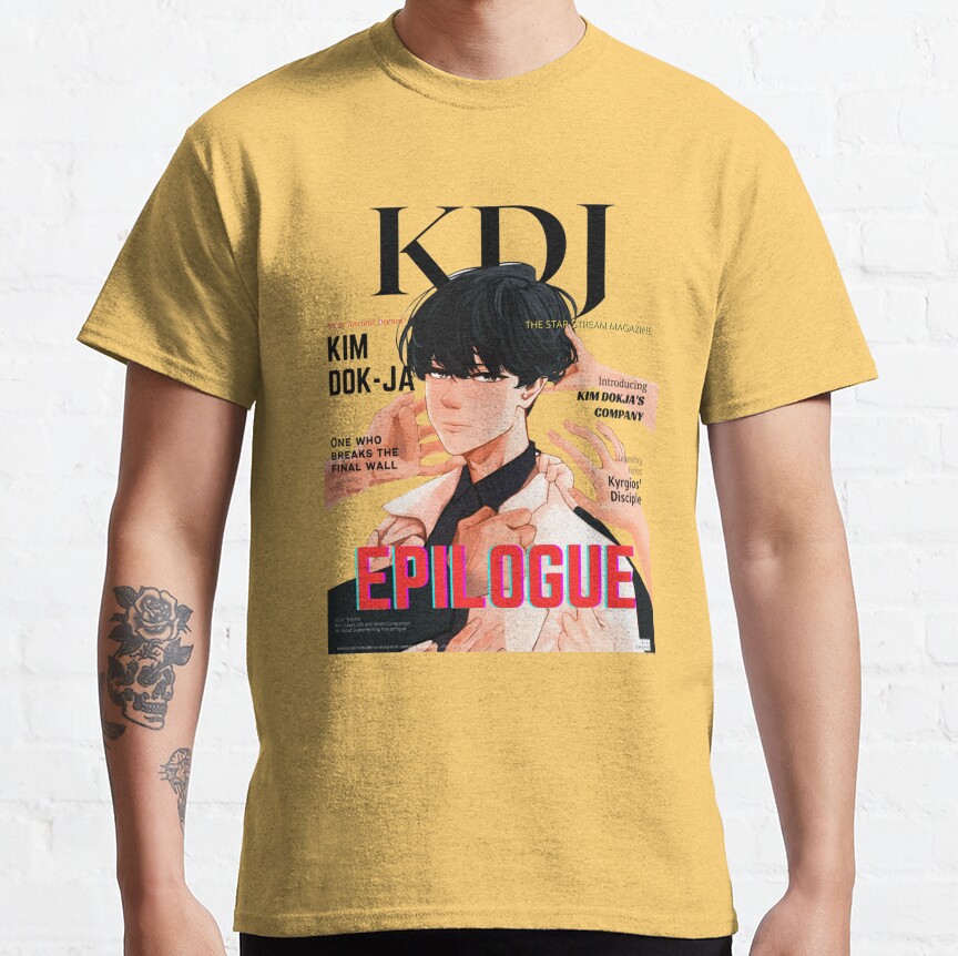 Omniscient Readers Viewpoint Poster T-Shirt - Image 7