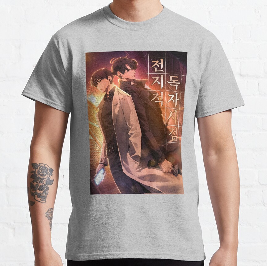 Best Omniscient Readers Viewpoint T-Shirt - Image 4