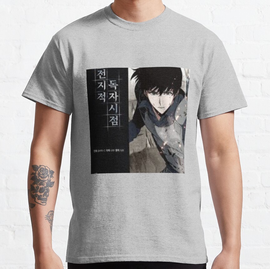 Kim Dokja Long T-Shirt - Image 2