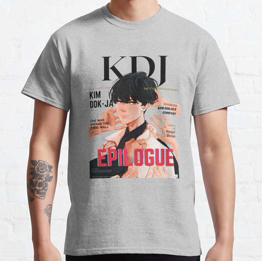 Omniscient Readers Viewpoint Poster T-Shirt - Image 6