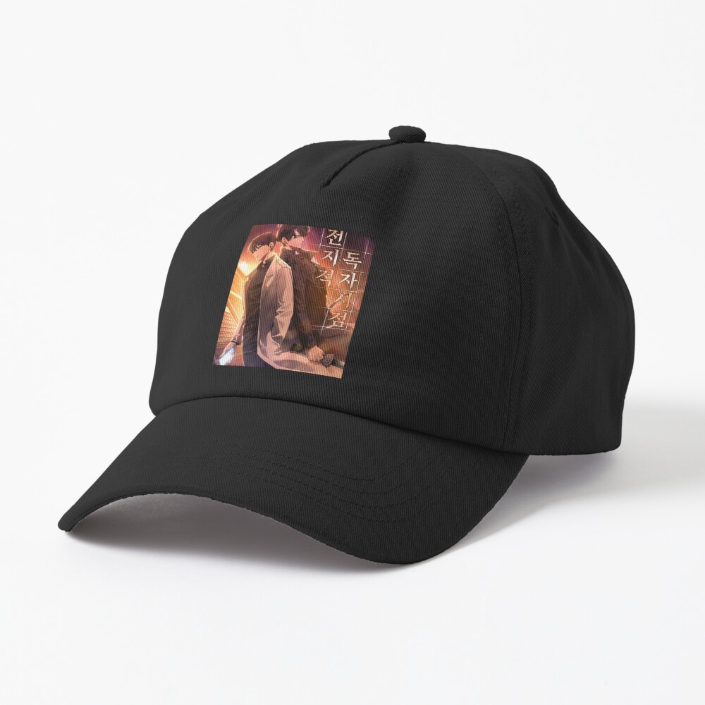 Best 2025 Omniscient Readers Viewpoint Cap