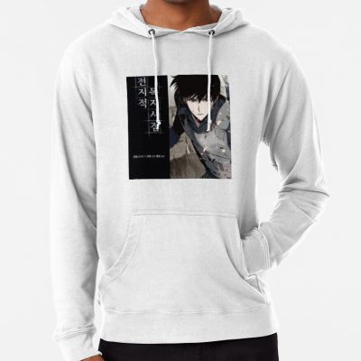 Kim Dokja Long Hoodie