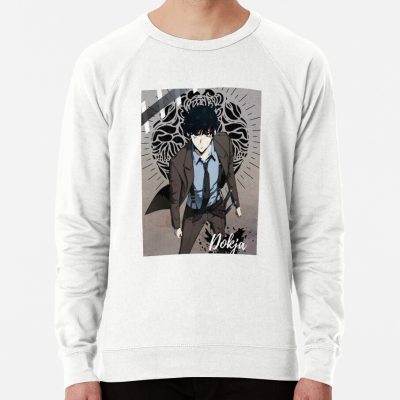 New Design Omniscient Reader Dokja Sweatshirt