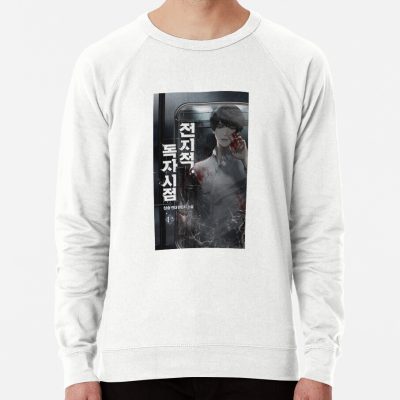 Omniscient Readers Viewpoint Kim Dokja Sweatshirt