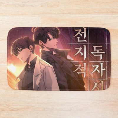 Omniscient Readers Viewpoint Yoo Joonghyuk and Kim Dokja Bath Mat