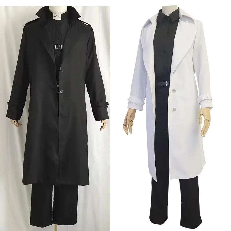 Anime Omniscient Kim Dokja Yoo Joonghyuk Cosplay