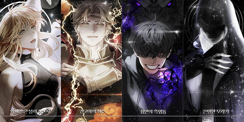 HD wallpaper omniscient reader omniscient reader s viewpoint - Omniscient Reader Store